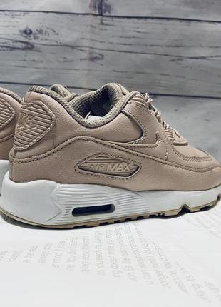 Кроссовки детские nike air max, пудровые кеды для девочки р.27