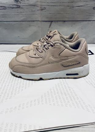Nike air 273 2025