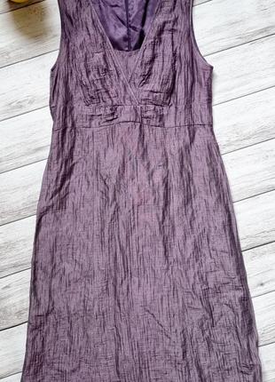 Фирменное лёгкое фиолетовое платье из жатки нежное батальное