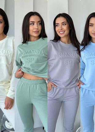 Женский костюм