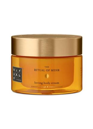 Крем для тела rituals the ritual of mehr body cream1 фото