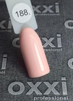 Гель-лак oxxi professional № 188, 10 мл