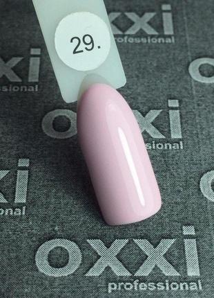 Гель-лак oxxi professional № 29 (теплый розовый), 10 мл