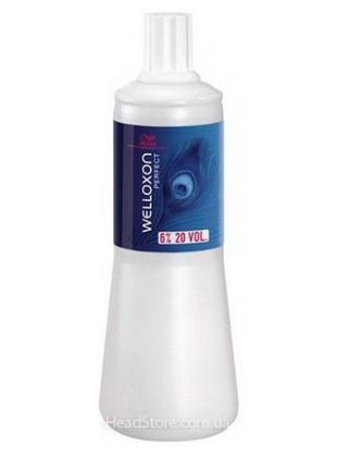 Окислитель wella welloxon perfect 6%, 1л
