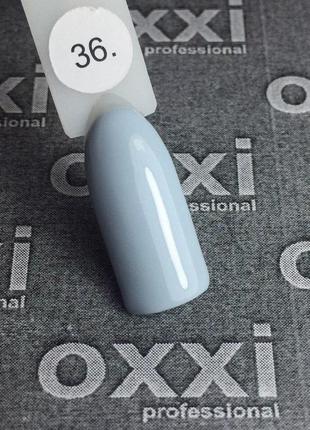 Гель-лак oxxi professional № 36 (ніжно-блакитний), 10 мл