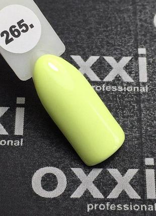Гель-лак oxxi professional № 265, 10 мл