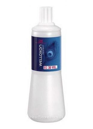 Окисник wella welloxon perfect 9%, 1л