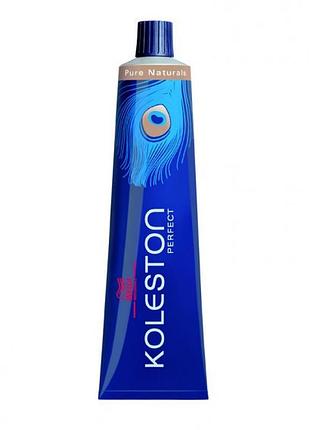 Крем-краска для волос wella koleston 5/0, 60мл