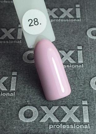 Гель-лак oxxi professional № 28 (ніжно-рожевий), 10 мл