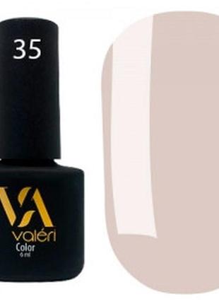 Гель-лак valeri №035 (сірий, емаль), 6 мл