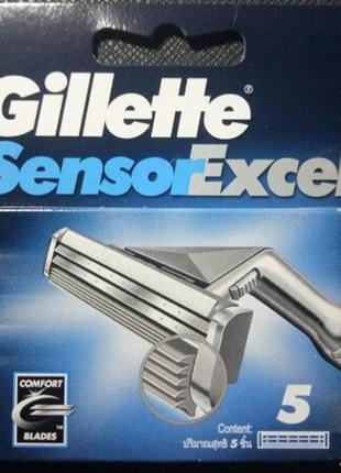 Сменные кассеты для бритья gillette sensor exel 5 шт