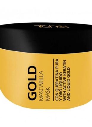 Маска для волос с жидким золотом и кератином tahe botanic acabado-gold mask 300 ml