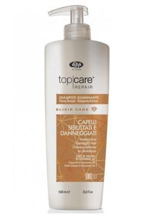 Шампунь для блеска lisap top care repair elixir care shining shampoo, 1000 мл1 фото