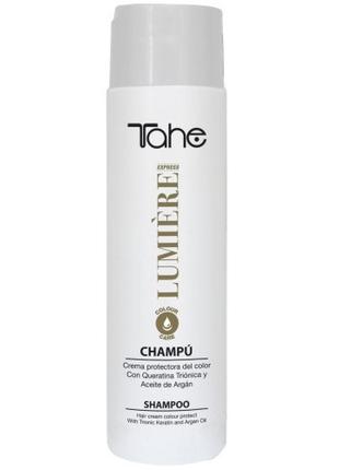 Шампунь для захисту кольору tahe lumiere express colour shampoo, 300 мл