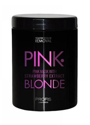 Маска розовая с экстрактом клубники profis pink blond, 1000 мл