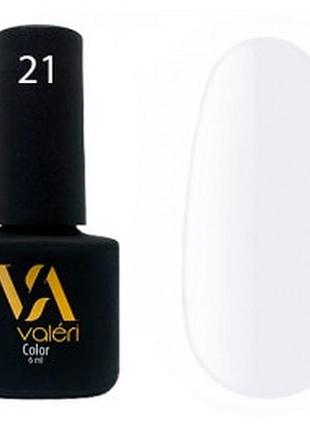 Гель-лак valeri №021 (білий, емаль), 6 мл