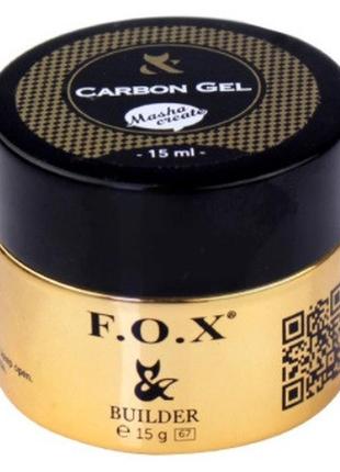 Гель для ремонту нігтьової пластини f. o. x. carbon gel masha create, 15 мл1 фото