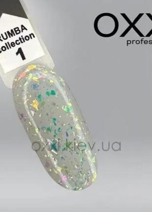 Гель-лак rumba oxxi 1 (золотисто-зелений мікс слюди на прозорій основі), 10мл
