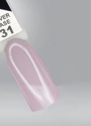 Камуфлирующая база oxxi cover base №31 - 10мл