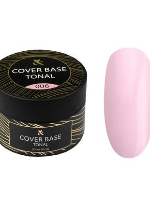 Камуфлирующая база для гель-лака f.o.x cover base tonal №006 (нежно-розовый, эмаль), 30 мл