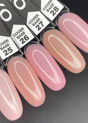 Камуфлирующая база oxxi cover base №25 - 10мл2 фото