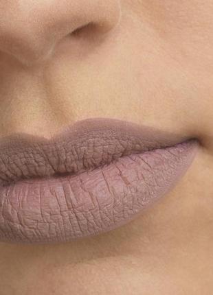 Помада матова aden liquid lipstick 15 peachpuff, 7 мл