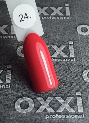 Гель-лак oxxi professional no 24 (неоновий кораловий), 10 мл