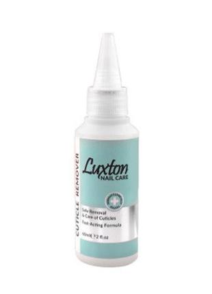 Ремувер для кутикулы luxton cuticle remover, 60мл