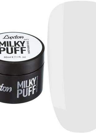 Камуфлирующая каучуковая база luxton milky puff, 30 мл