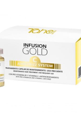 Разглаживающая эмульсия для волос tahe infusion gold c anti frizz system mantenimieto (5 x10 ml.)