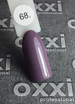 Гель-лак oxxi professional no 68 (какао), 10 мл