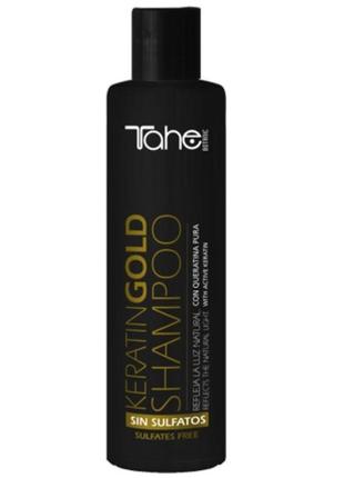 Шампунь без сульфатов tahe gold shampoo sulphate free 48, 300 мл