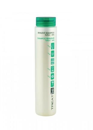 Бивалентный шампунь bivalent shampoo ing, 250 мл