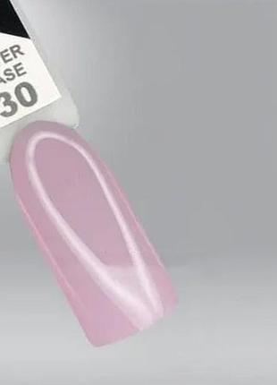 Камуфлирующая база oxxi cover base №30 - 10мл