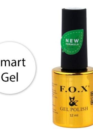 Гель f. o. x. smart gel для зміцнення натуральних нігтів, 12 мл