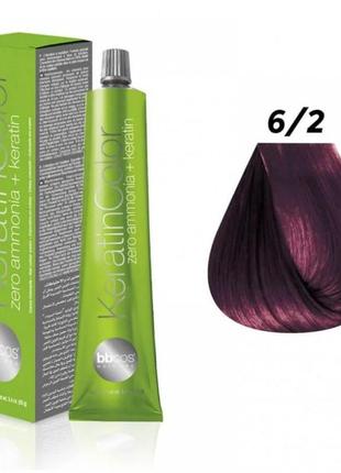 Безаміачна стійка крем-фарба для волосся bbcos keratin color 6/2 блондин темно-фіолетовий, 100 мл