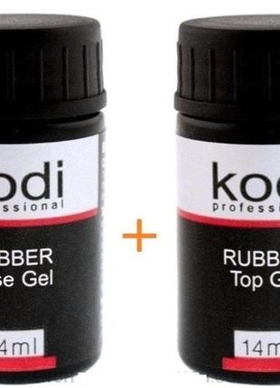Каучукова база і каучуковий топ kodi, за 14мл
