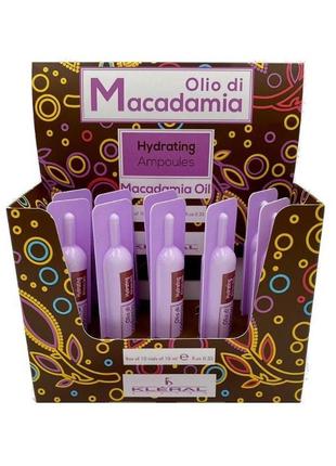 Ампулы для увлажнения волос kleral system olio di macadamia hydrating, 10*10 мл