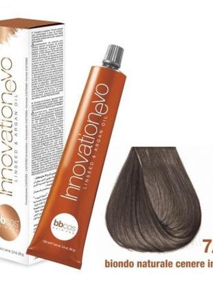 Стійка фарба для волосся bbcos innovation evo hair color cream no 7/11 блондин натуральний інтенсивний, 100 мл