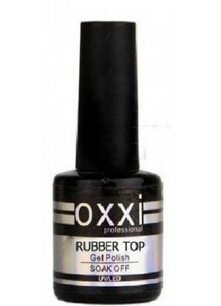 Каучуковый топ oxxi rubber top,  10 мл