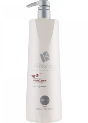 Шампунь для волос питательный bbcos kristal evo nutritive hair shampoo, 1000 мл