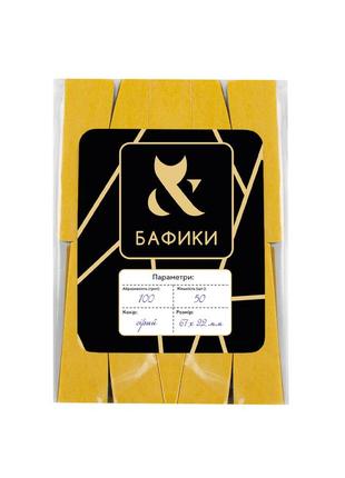 Змінний баф f.o.x baffer 100 grid, 50шт