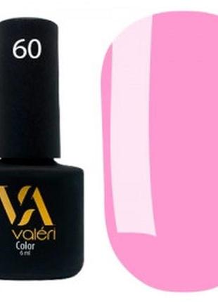 Гель-лак valeri №060 (рожевий, емаль), 6 мл