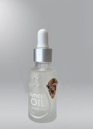 Олія для кутикули cuticle oil almond oxxi professional (мигдаль), 30 мл