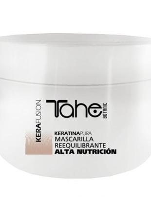 Маска-уход после кератина kerafusion-post treatment mask tahe, 300 мл