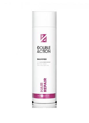 Шампунь відновлювальний hair company double action, 250 мл