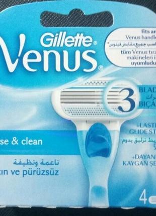 Сменные кассеты gillette venus3 (4 шт) оригинал