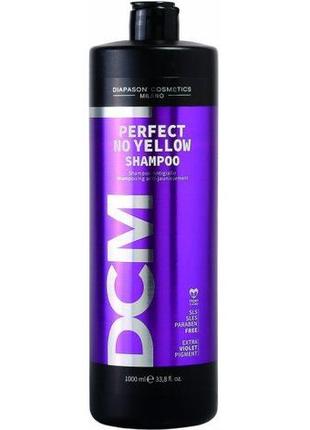 Антижовтий шампунь dcm no yellow shampoo, 1000 мл