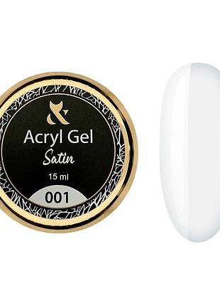 Акрил-гель f.o.x acryl gel satin 001, 15 мл
