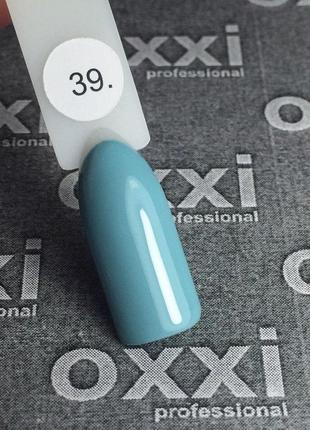 Гель-лак oxxi professional № 39 (приглушений бірюзовий), 10 мл